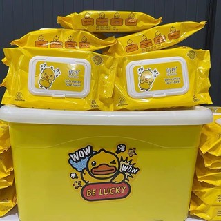 Khăn ướt mini vịt vàng 80 tờ vải mềm mịn lau sạch, bịch giấy ướt cute an toàn cho bé