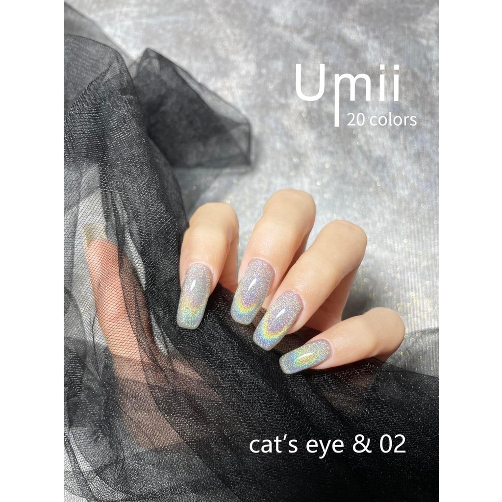 Sơn gel Umii mắt mèo kim cương-đồ nails chuyên nghiệp-đồ nails nhật quyên