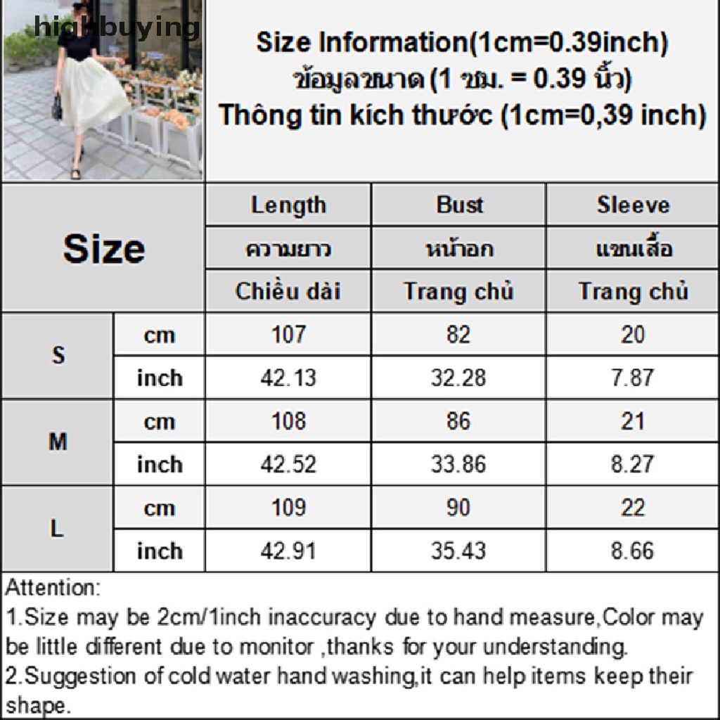 Đầm Midi Tay Ngắn Eo Cao Thời Trang Mùa Hè Hàn Quốc 2023 Cho Nữ