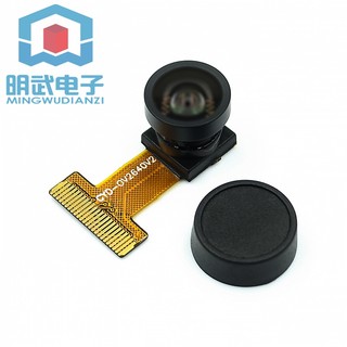 Chip camera góc rộng 160 độ esp32 2 megapixel ov2640