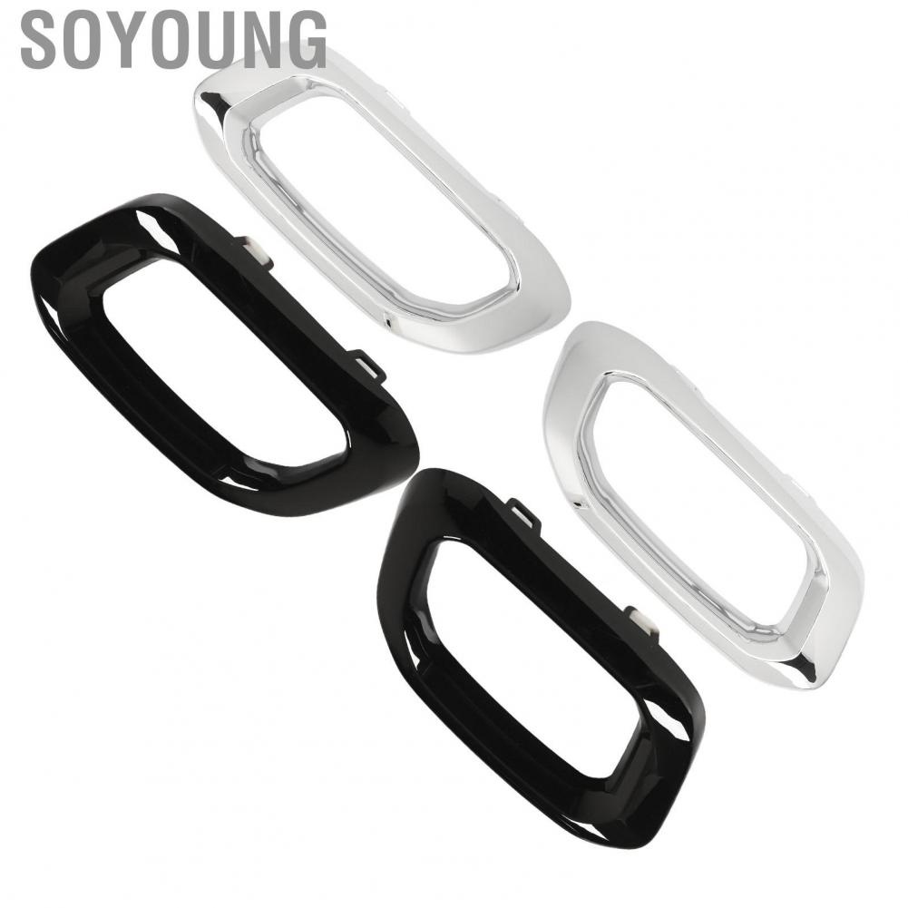 Soyoung 167 885 6900  Exhaust Tip Cover Trims Scratch Resistant for Car