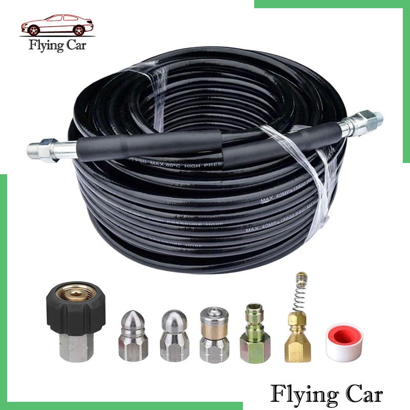 Bộ Ống Nước Áp Suất Cao Lzdjfmy2 Kèm Đầu Nối Nhanh