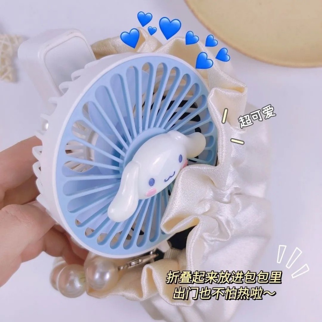 Quạt Đồng Hồ Đeo Tay Mini Hình Chú Chó Cinnamon Hoạt Hình Dễ Thương Có Cổng Sạc USB Làm Quà Tặng Cho Học Sinh [Có Gai Thời Gian