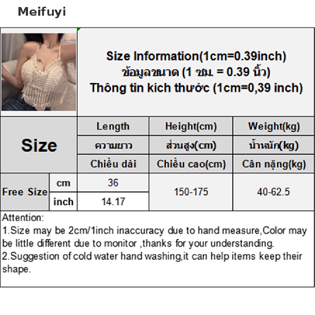 [Meifuyi] Áo Crop Top Đan Móc Cổ Chữ V Khoét Rỗng Phối Tua Rua Cho Nữ Đi Biển COD