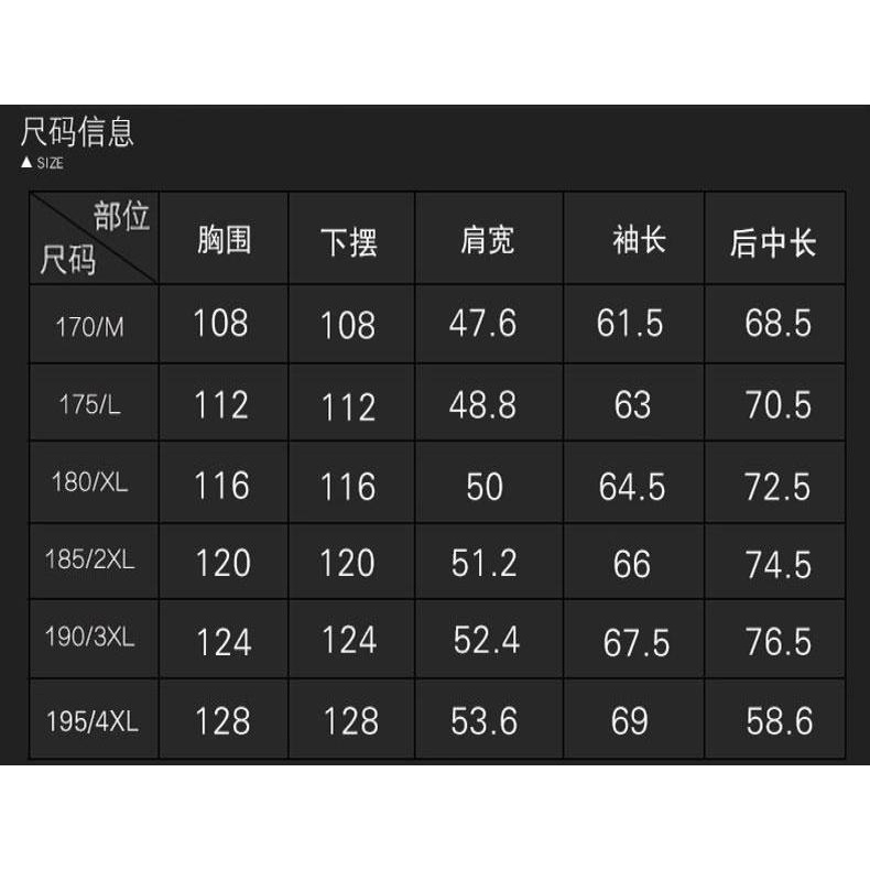 The North Face Áo Khoác Gió Có Mũ Trùm Chống Thấm Nước Cá Tính