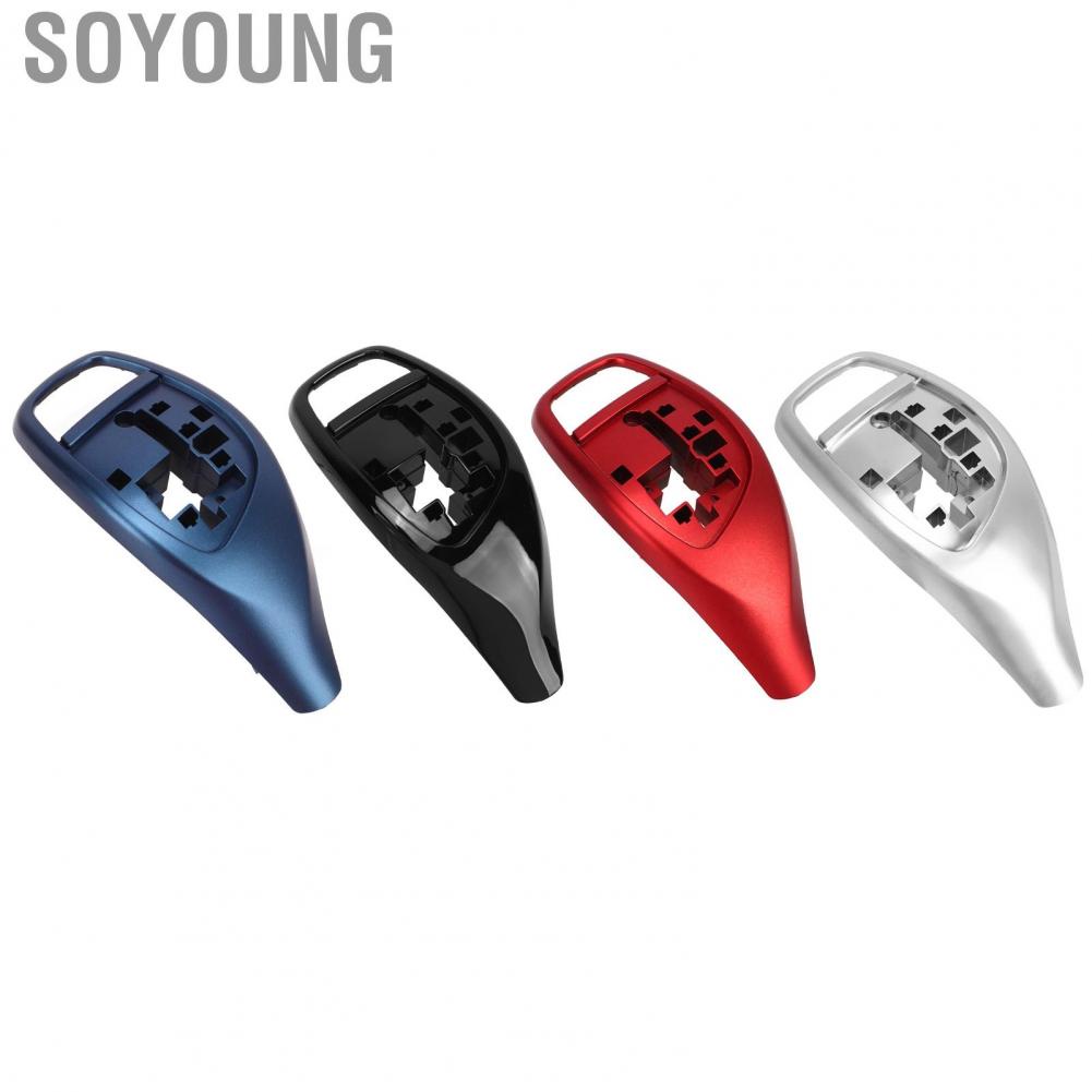 Soyoung Gear Shift Knob Cover Durable Head Trim Wearproof Smooth Texture for 3 5 7 Series X3 X4 LHD Car