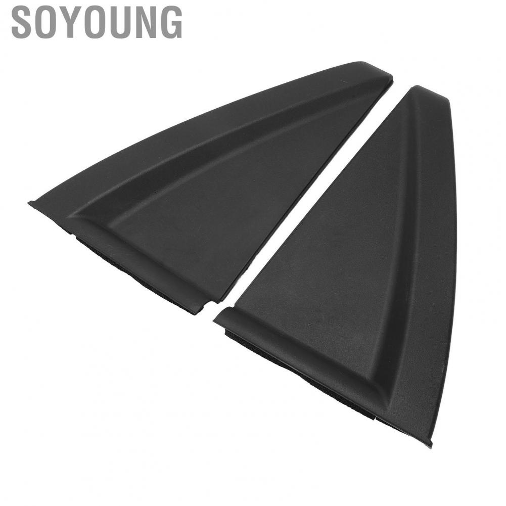 Soyoung 838401F001  Durable Wear Proof Rear Door Outside Delta Molding for Car