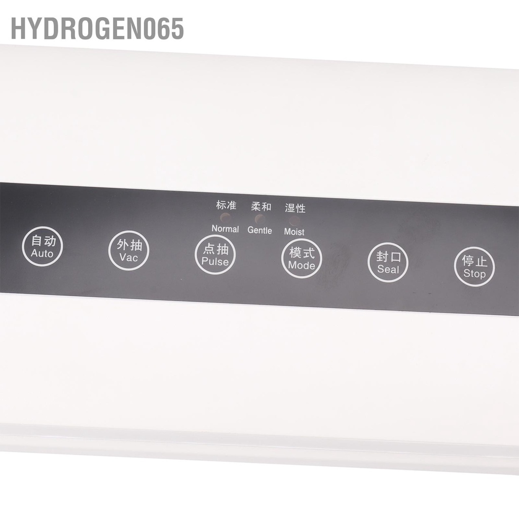 Hydrogen065 Máy hút chân không nhỏ Khô ướt Sử dụng kép Có thể tháo rời Vệ sinh nhà bếp Thực phẩm bằng nhựa