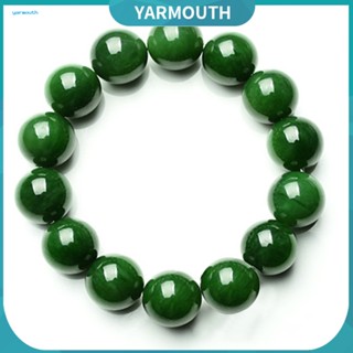 Vòng Tay Chuỗi Hạt Đá Ngọc Bích Xanh Đậm 10mm Thời Trang