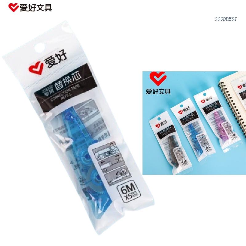 Bút Xóa Kéo Căng Dây Đai Cỡ Lớn Dành Cho Học Sinh / Văn Phòng