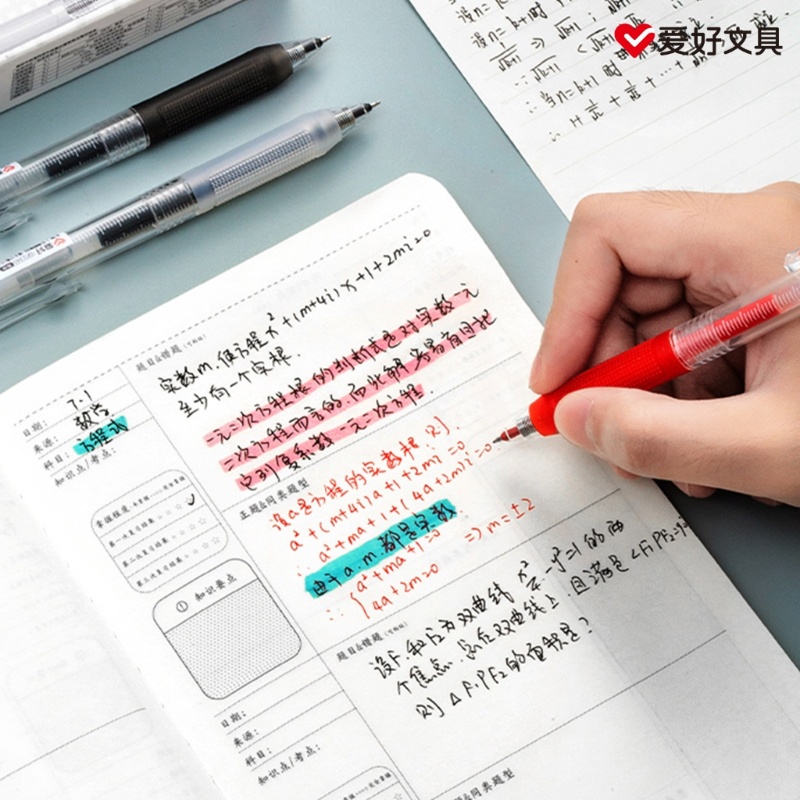 Bút Bi Mực Gel Ngòi Mảnh Tiện Dụng