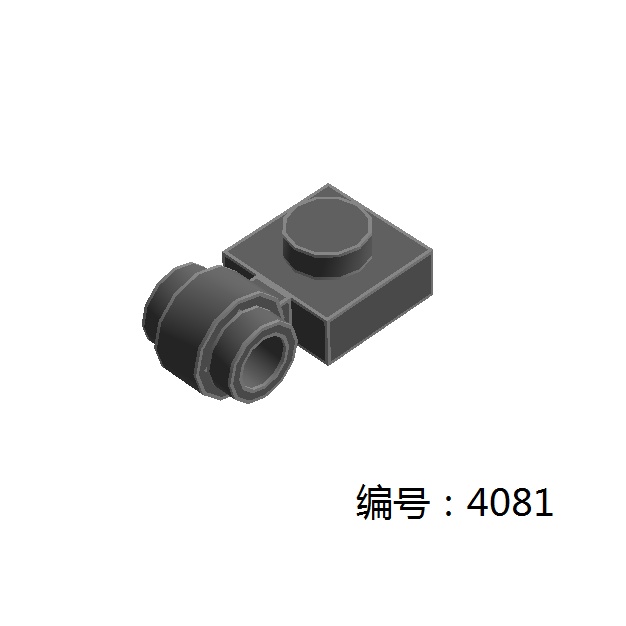 Đồ Chơi Khối Xếp Hình Nhỏ Gọn Mượt Mà Bảo Vệ Môi Trường Giáo Dục Sớm Cho Bé