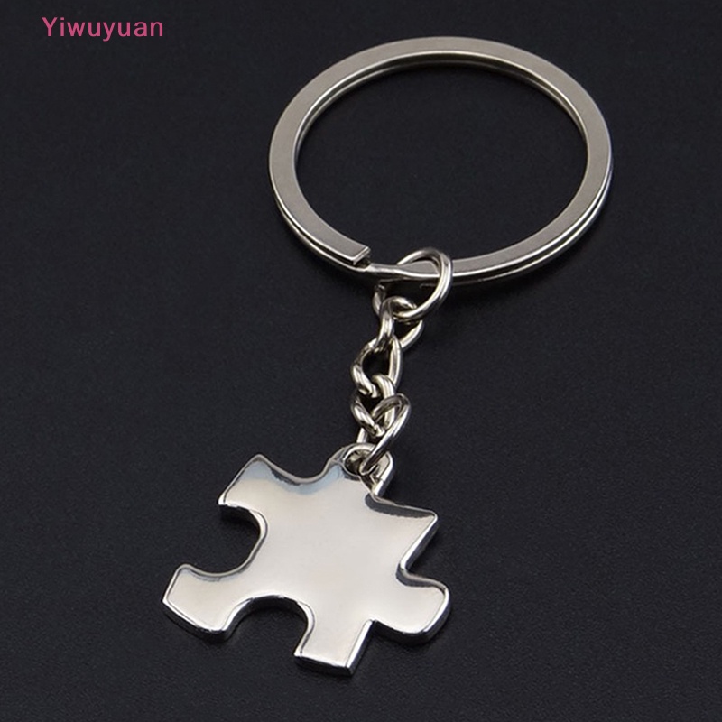 < Yiwuyuan > Jig Móc Chìa Khóa Kim Loại Hình Mảnh Ghép Trang Trí Ba Lô / Túi Xách / Ô Tô Mới