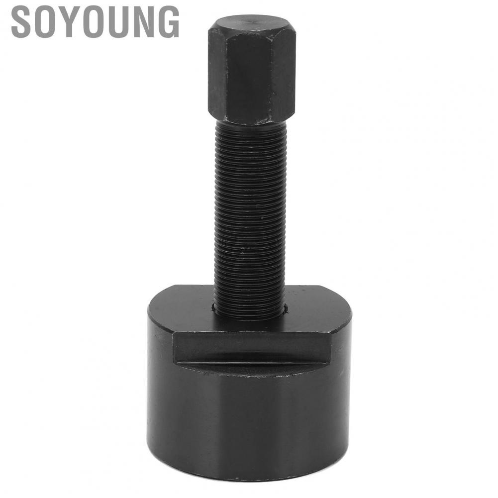 Soyoung Flywheel Puller  Break Resistant Flywheel Puller Extractor Tool Metal Tough Easy Operation  for Motorcycle