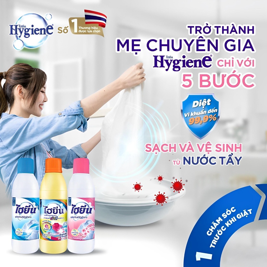 Thuốc Tẩy Trắng Quần Áo Hygiene - Nước Tẩy Quần Áo Trắng Và Màu Thái Lan 500/600ml