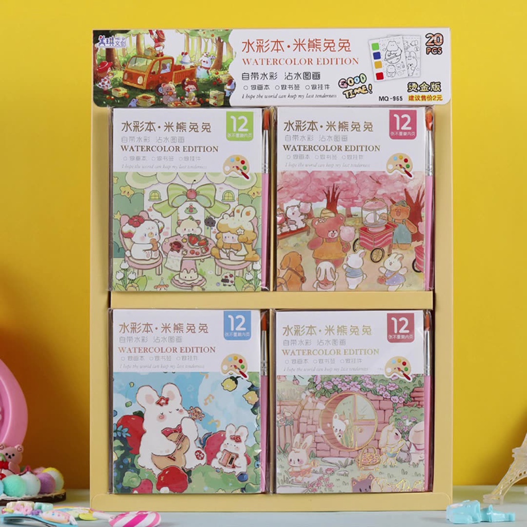 Sách Tô Màu Nước Mini SG075 Cho Bé