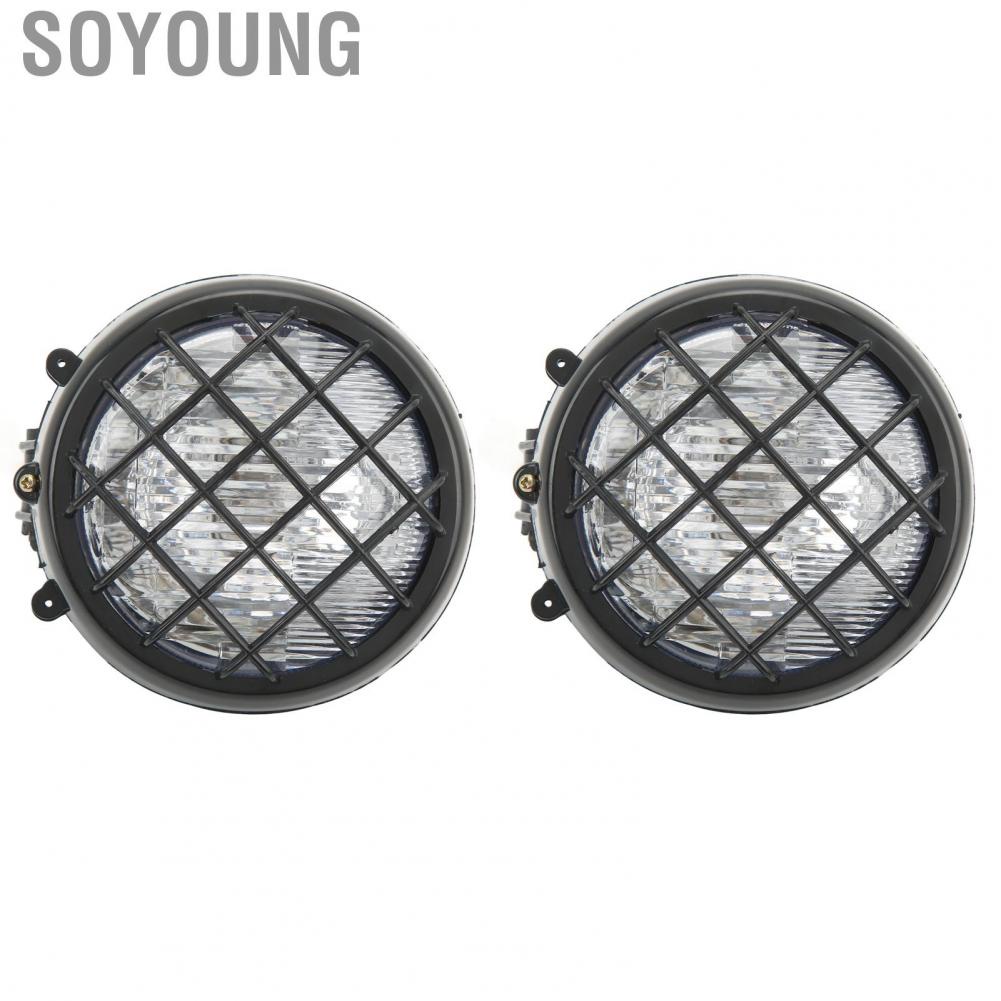 Soyoung Headlight Assembly Direct Replacement Long Durability High Brightness ATV Headlamps Protective Shockproof Scratchproof with
