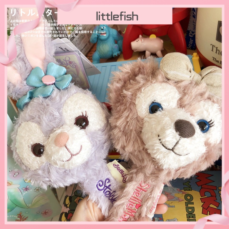 Disney Gương Trang Điểm Di Động Hình Thỏ Stella / Gấu Duffy Shirley / Thỏ Stella Nhồi Bông Dễ Thương Nhỏ Gọn Thích Hợp Làm Quà