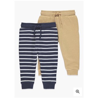 Set 2 quần jogger nỉ bông cho bé trai