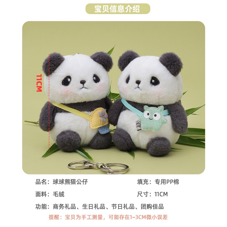 Móc Khóa Hình Gấu Trúc Nhồi Bông Dễ Thương