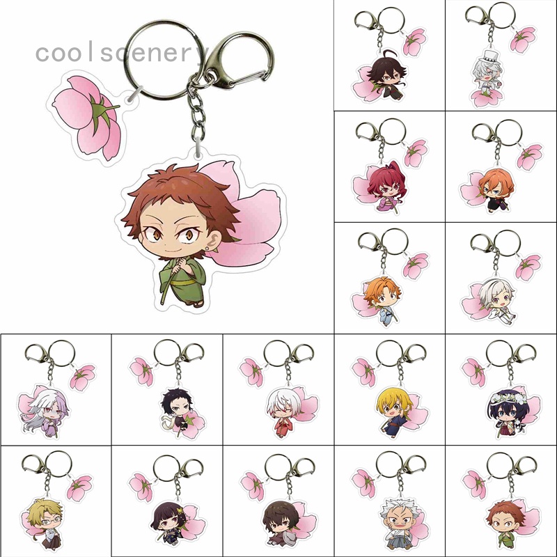 Móc Khóa Hình Chú Chó Bungou Stray Dogs Dễ Thương