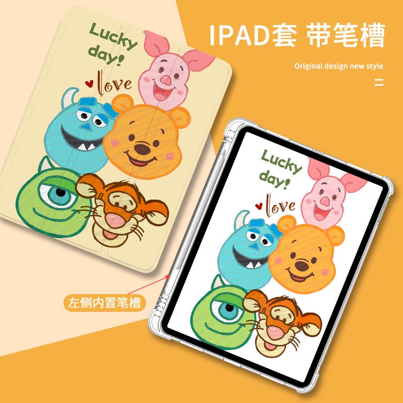 Ốp Máy Tính Bảng Cho iPad air4 / 10.9 inches / pro 11 2021 / mini 5 / 2019 / air 3 10.5 / air 2 / 2018 9.7 6th / iPad 9 10.2 2021 / Mini6 / pro 12.9