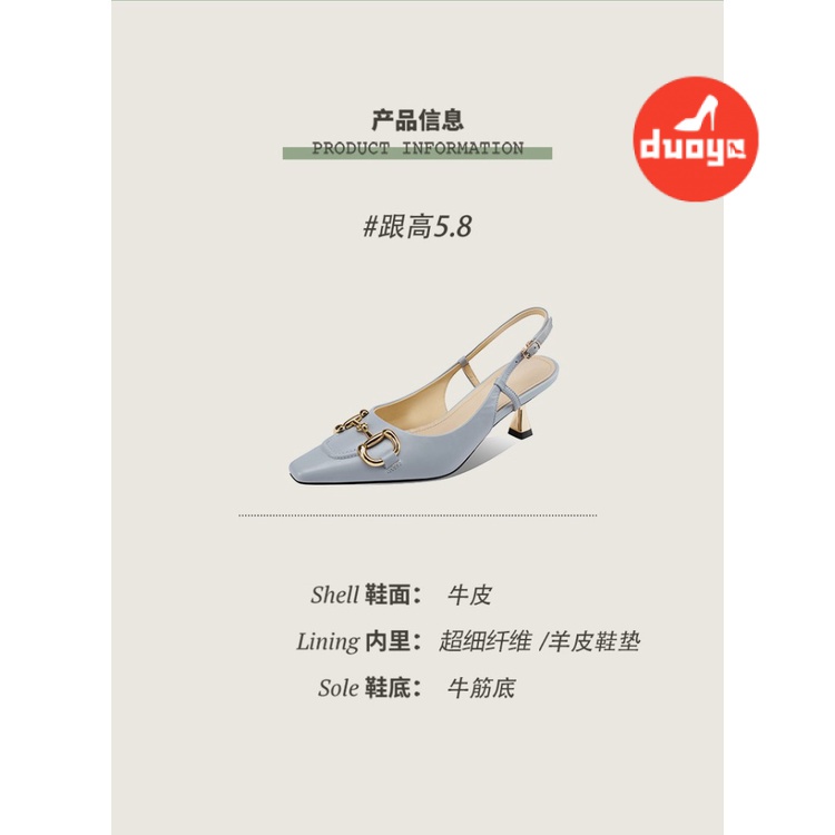 Đôi Tóc Thẳng ~ [Hàng Có Sẵn] Sandal Cao Gót Mũi Nhọn Phong Cách Mới Mùa Hè 2021 Dành Cho Nữ