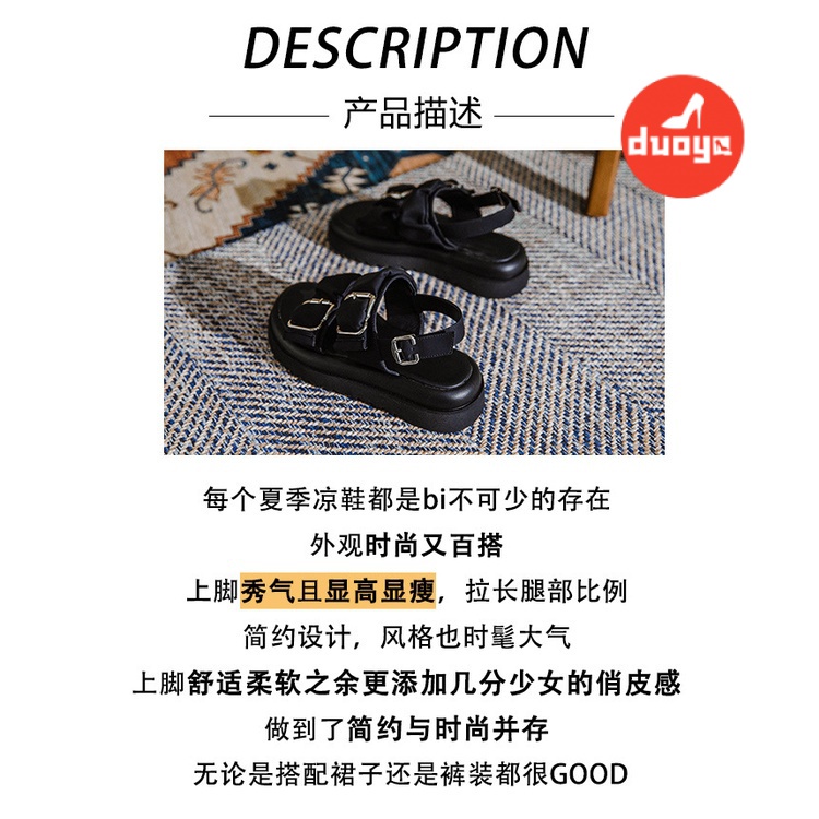 Duoya Tóc Thẳng ~ [Hàng Có Sẵn] Giày Sandal Đế Dày Cao Cấp Có Dây Đeo Thẳng Phong Cách Hàn Quốc Cho Nữ Miễn Phí Vận Chuyển