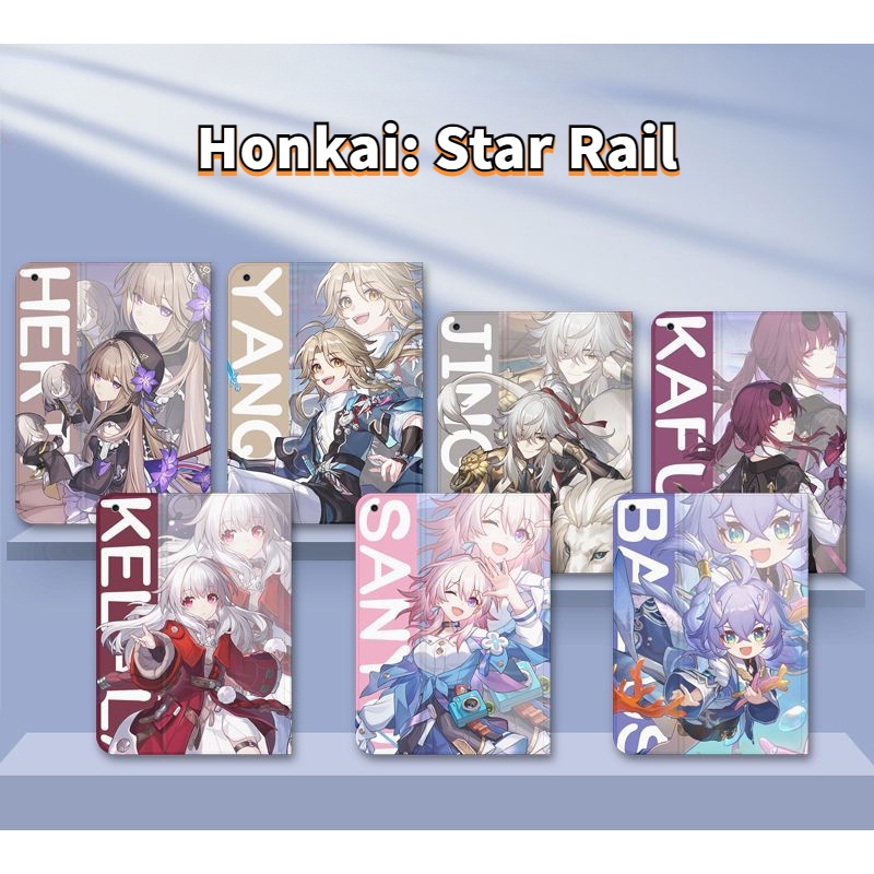 Honkai: Star Rail March 7th compatible with iPad tablet case 2021/20/19/18/17 models 9.7/10.2 inch case