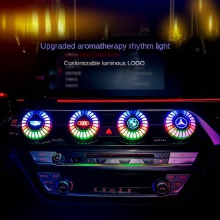 Aromatherapy Rhythm Lamp Car Ambience Light round Pickup Light Customized Luminous Car Logo Car Voice-Activated Sensor Light Car Colorful car interior light Fashion decorative lights