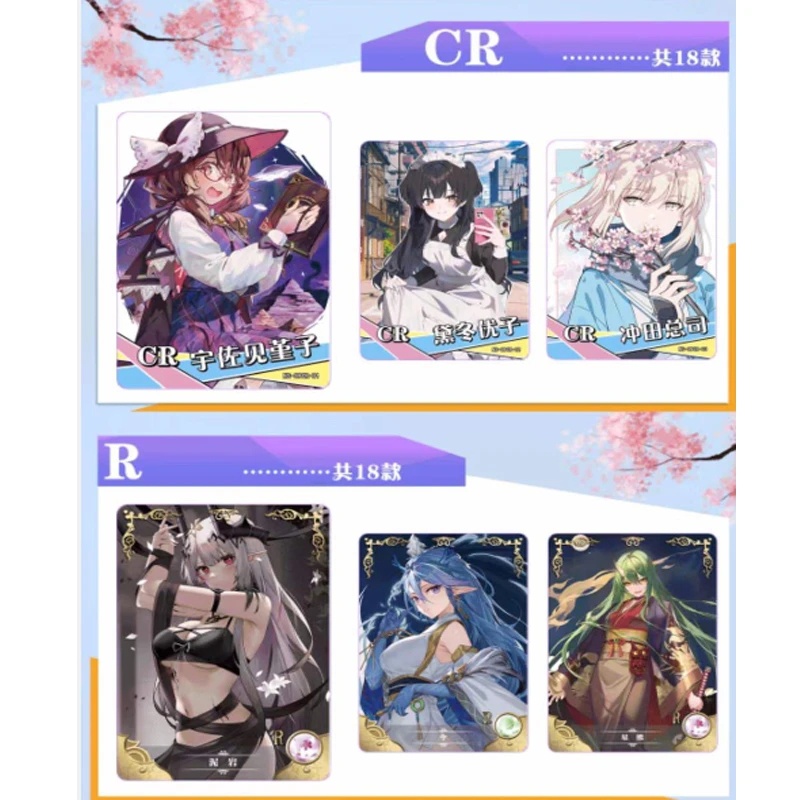 New goddess story card game sở thích thẻ quà tặng đồ chơi trên bàn