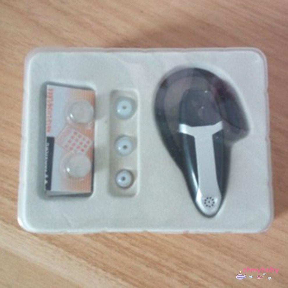 [Trong kho] Máy trợ thính kỹ thuật số loại tai chuyên nghiệp Jz-1088B [P/1]