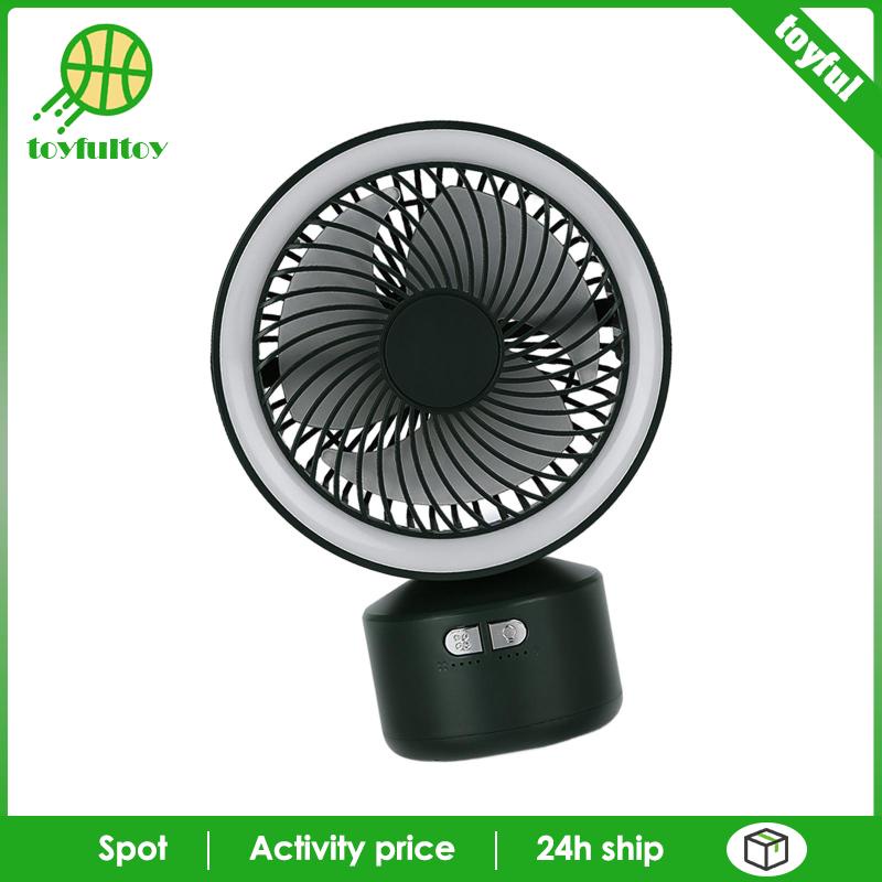 Quạt Cắm Trại Có Đèn LED Có Thể Điều Chỉnh Độ Sáng Tiện Dụng