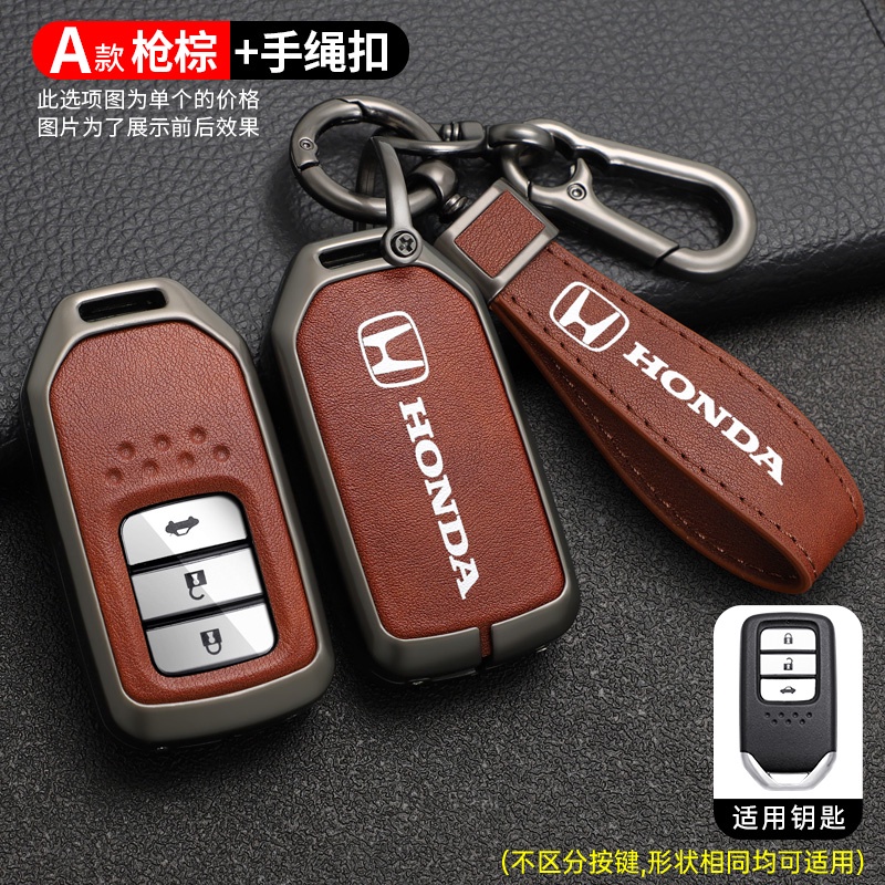 Vỏ Bọc Chìa Khóa Điều Khiển Từ Xa Bằng Hợp Kim Kẽm Cho Xe Hơi Honda 2017 2018 19CRV Pilot Accord Civic Jazz Jade Fit HR-V
