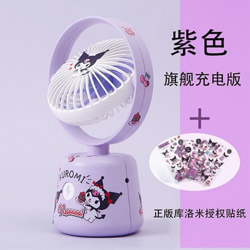 Quạt Sạc USB Cầm Tay Cỡ Nhỏ Siêu Dễ Thương Để Bàn Trang Trí Phòng Kuromi