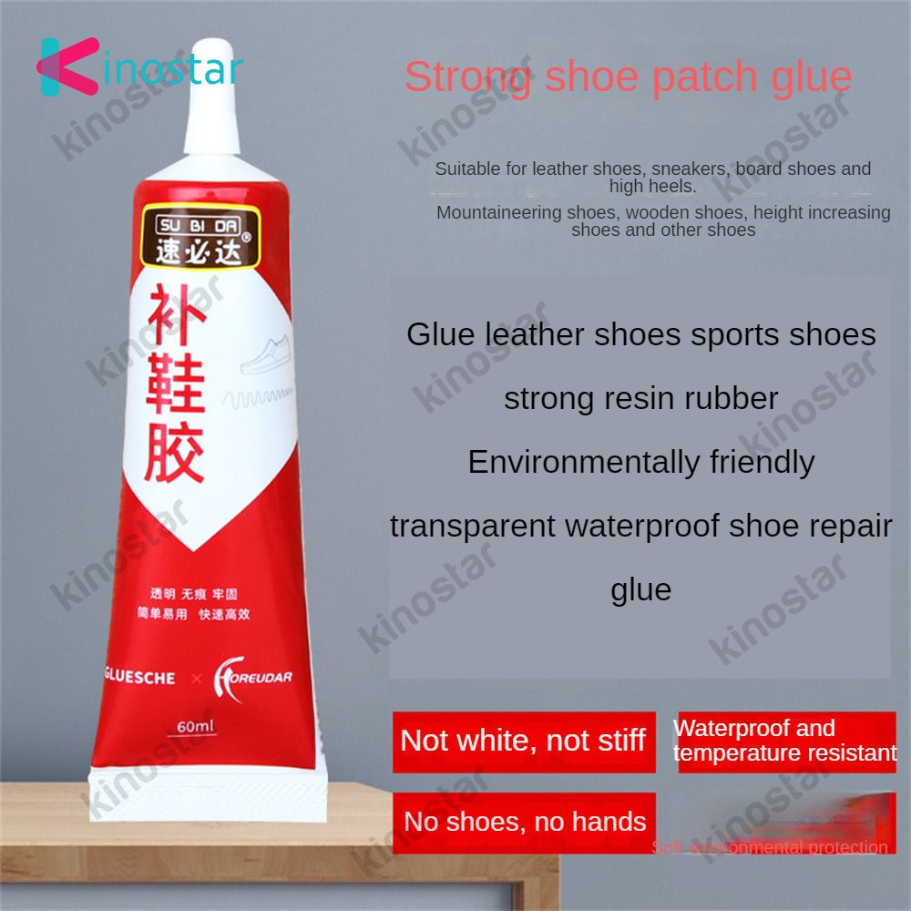 Tertell Giày Vá Keo đặc Biệt Mạnh Mẽ Không Thấm Nước Da Sneaker Giày Thể Thao.