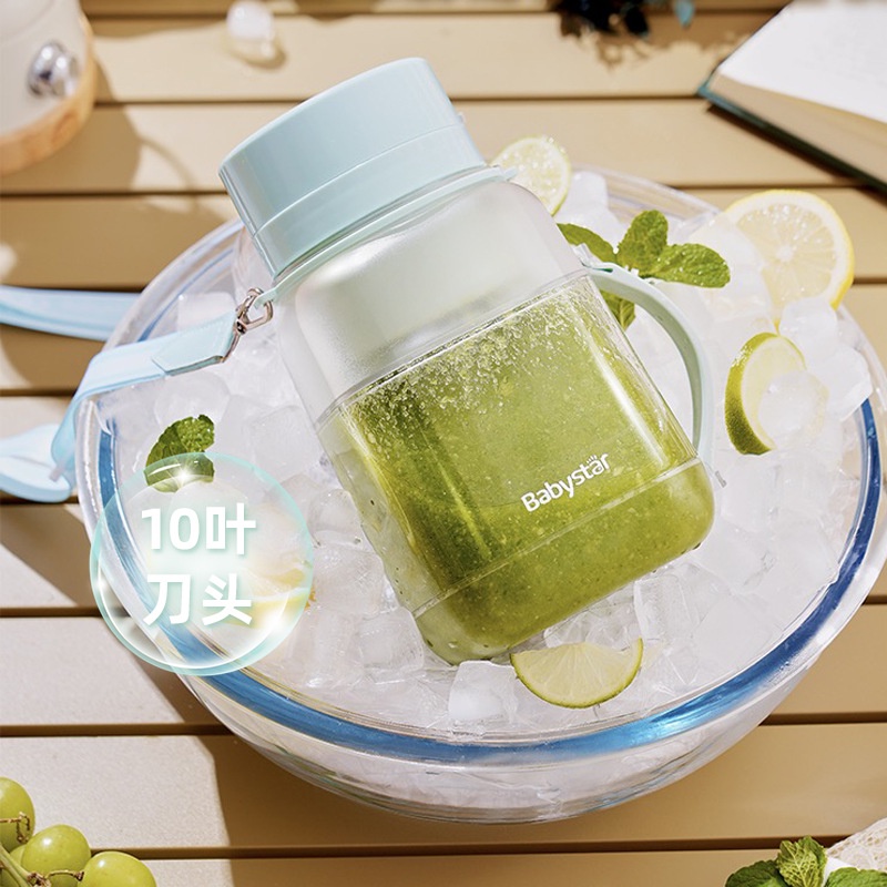Babystar Máy Xay Sinh Tố mini 1000ML 1300mAh 18000RPM Tiện Dụng