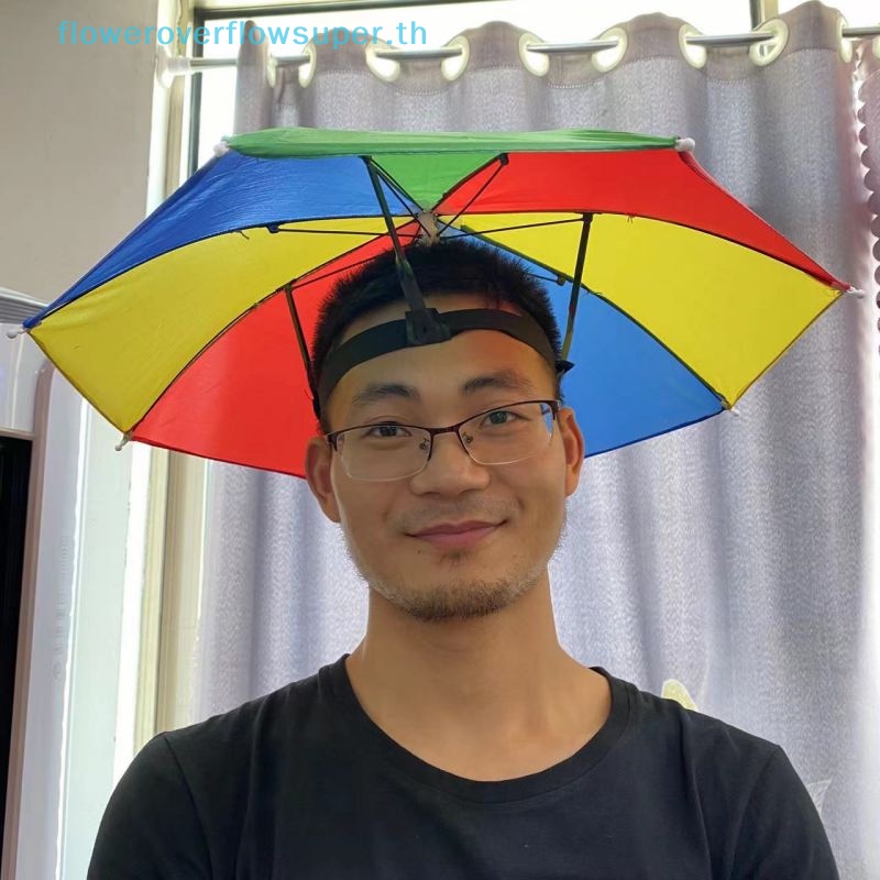 Fsth Dù Che Mưa Chống Tia UV Có Thể Gấp Gọn Tiện Dụng Khi Đi Câu Cá /