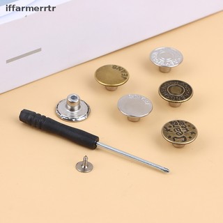 Bộ 10 nút quần jean thay thế 17mm bằng kim loại