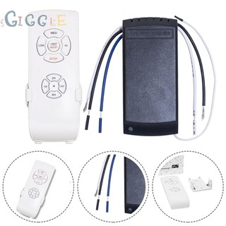 【GIGGLE】Fan Light Controller 90-265V Controller Timing Switch PC Remote Control