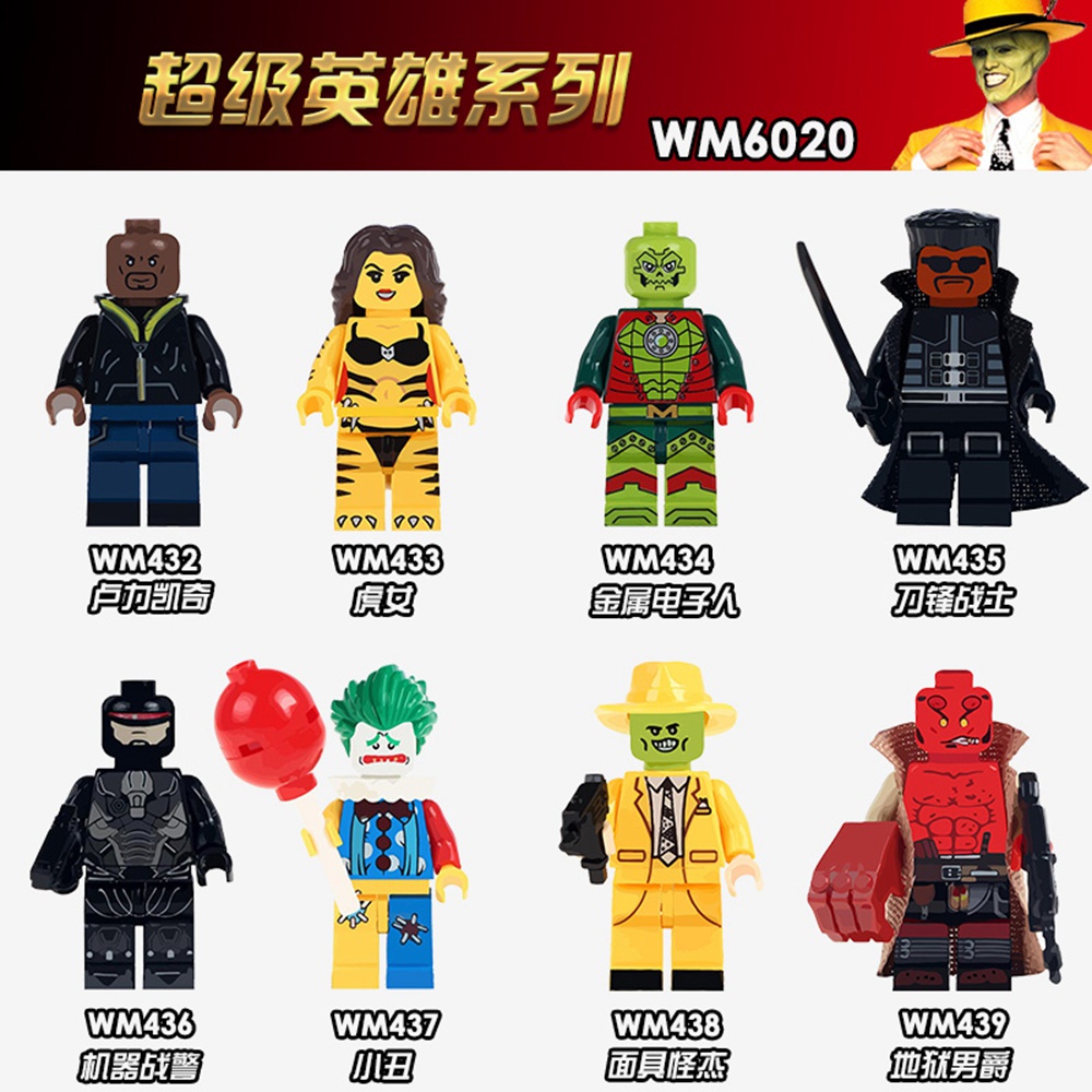 Mô Hình Đồ Chơi Nhân Vật Hoạt Hình WM6020 WM438 WM439