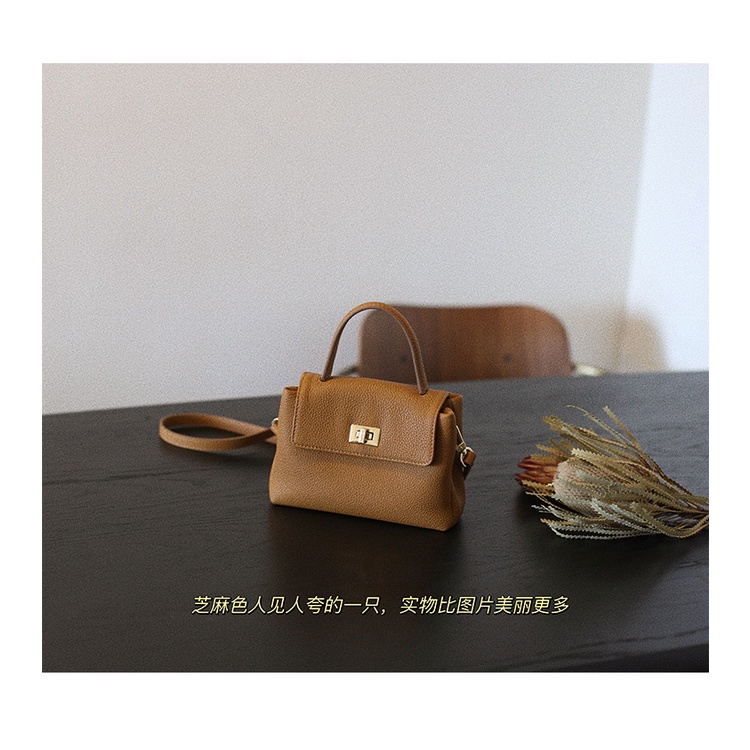 Túi Da Mềm Đeo Chéo Đựng Điện Thoại Họa Tiết Vỏ Quả Vải Thời Trang Xuân Hè 2023