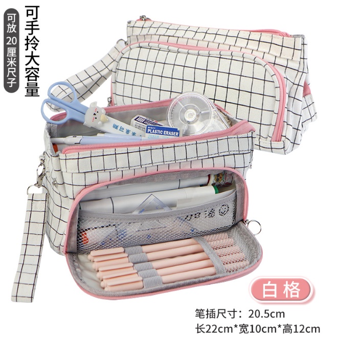 Túi Đựng Bút Đa Năng Sức Chứa Lớn Có Nút Gài Tiện Dụng Cho Học Sinh