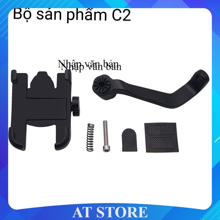 Giá Đỡ Điện Thoại Gắn Xe Máy Inox C2 Chống Rung, Chống Cướp Cực Chắc Chắn
