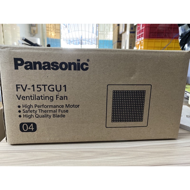 Quạt hút âm trần 11W khoét lổ 21,7cm FV-15TGU1 Panasonic