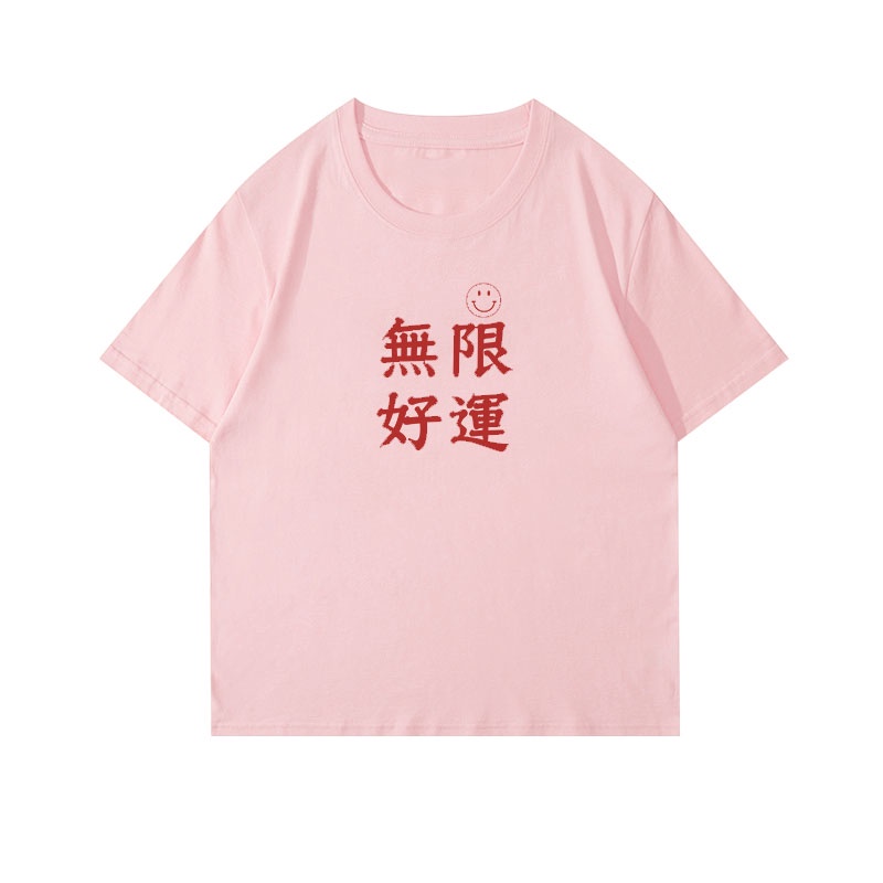 NRVP Áo Thun 100% Cotton Tay Ngắn Phong Cách Hàn Quốc Mới