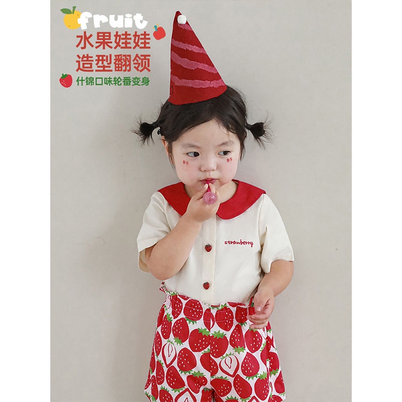 Bộ Áo Sơ Mi Cổ Búp Bê Tay Ngắn + Quần Short In Họa Tiết Trái Cây Màu Tương Phản Thời Trang Mùa