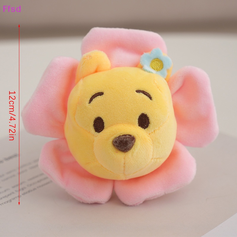 {Ffsd} Móc Chìa Khóa Xe Hơi / Túi Xách Hình Hoa Hướng Dương Nhồi Bông Dễ Thương Dành Cho Bạn Nữ Làm Quà Tặng