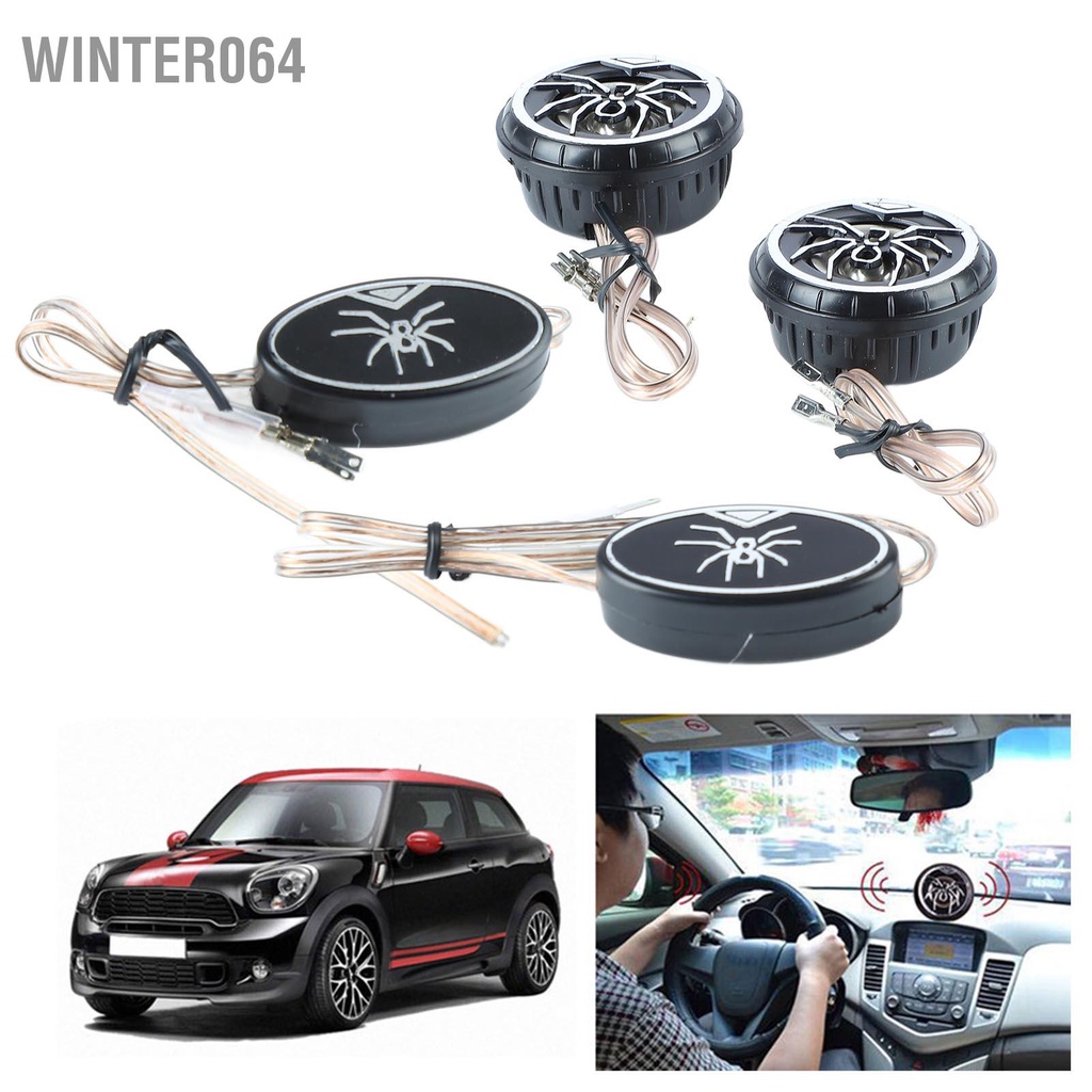 Winter064 Loa ô tô Tweeter tròn âm thanh nổi với hoa văn hình nhện mạ Chrome cho  xe tải