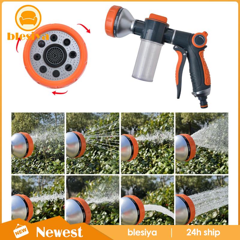 Vòi Phun Nước Rửa Xe / Tưới Cây / Làm Vườn Tiện Dụng